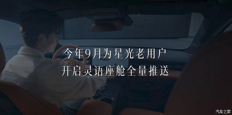 车讯