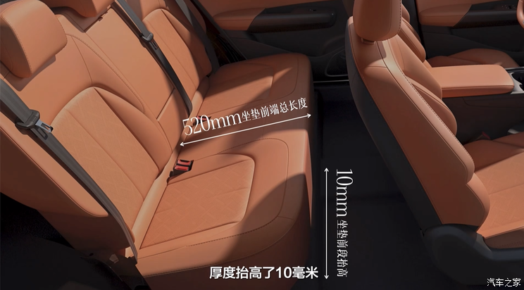 车讯