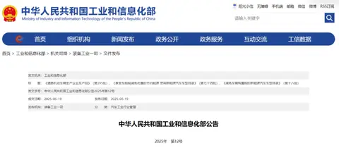 利好！能省一大笔钱