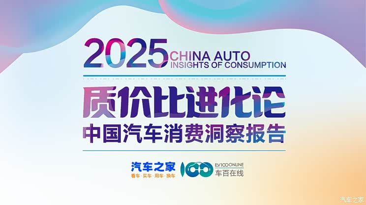 汽车市场的突破点在哪里，卷价格是否是唯一出路？