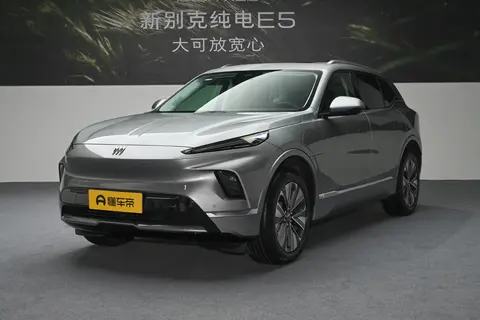 2025款别克E5正式上市，相比老款有哪些提升？