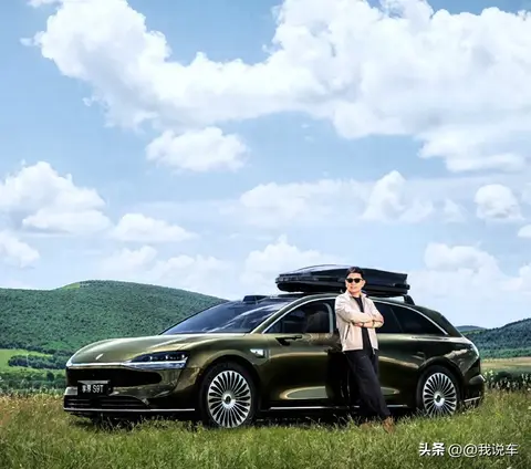 享界S9T新车9月上市 仙踪绿配华为智驾 纯电增程两种选 四十万能买啥