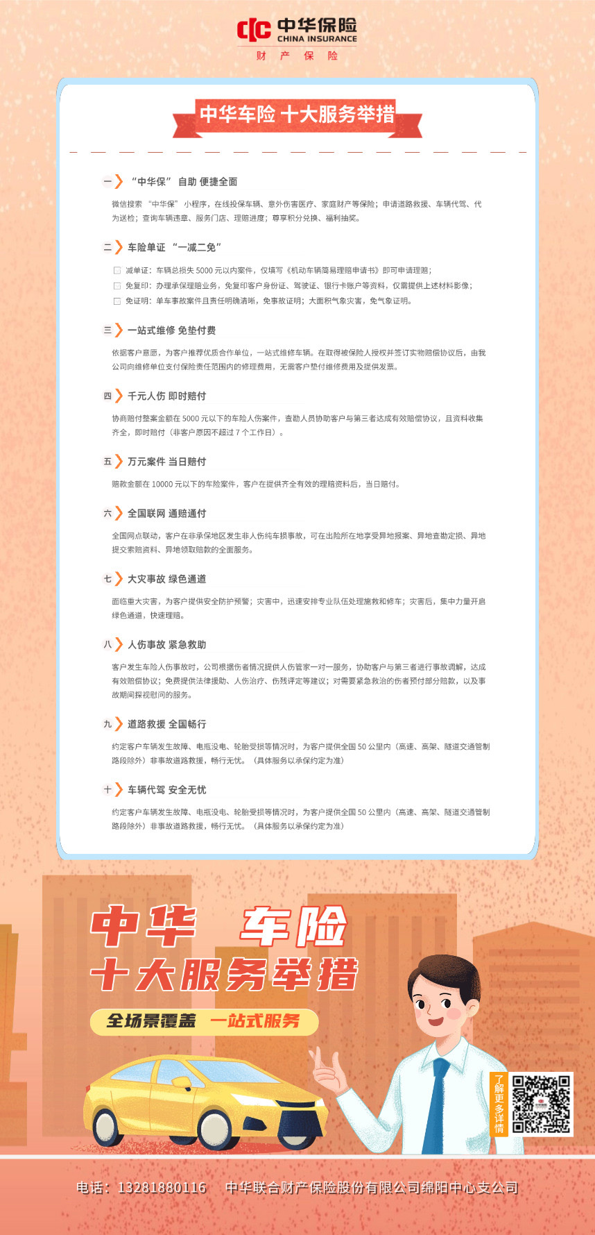 主图.jpg 主图.jpg