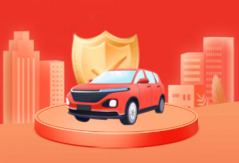 中华联合车险：高性价比出行保障，守护一路安心