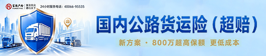 幻灯片 (2).jpg 幻灯片 (2).jpg